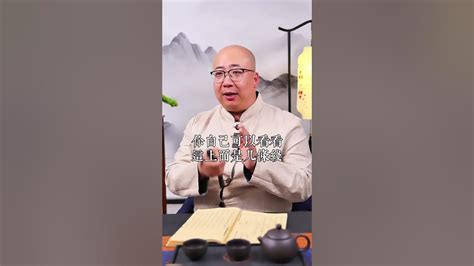 算命 懷孕